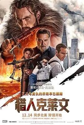 三分钟心动微短剧全集在线观看
